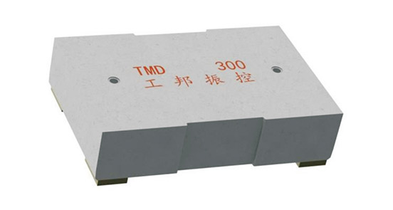 非线性动力吸振器